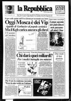 giornale/RAV0037040/1987/n. 38 del 14 febbraio